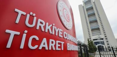 dis-ticaret-mevzuatina-aykiri-davranan-firmalara-9-ayda-88-milyar-lira-ceza-kesildi