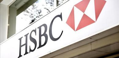 hsbcden-turkiye-icin-yeni-2026-tahminleri-enflasyon-beklentisi-ne-yonde