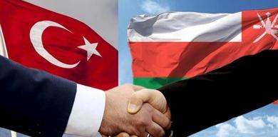 helal-expo-2025te-turkiye–umman-hedefi-5-milyar-dolar