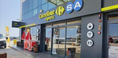 sabanci-holdingden-carrefoursanin-satis-iddialarina-iliskin-aciklama