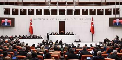 2026-butce-kanunu-tbmmde-oy-cokluguyla-kabul-edildi