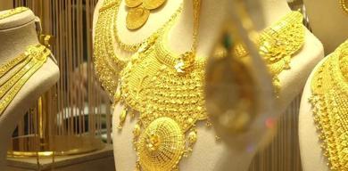 altindan-rekor-ustune-rekor