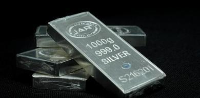 46-yil-sonra-bir-ilk-gumus-yatirimcisina-altindan-fazla-kazandirdi