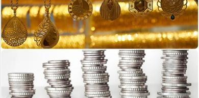 fon-piyasasinda-cesitli-yatirim-araclari-yatirimciya-kazandirdi