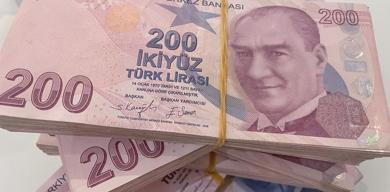 kkm-bakiyesi-gerilemeye-devam-ediyor-bankacilik-verileri-aciklandi