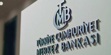 tcmbden-yenilik-evds-3-beta-surumu-kullanima-acildi