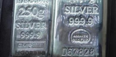 gumusun-yildizi-parliyor-rekor-tahmin