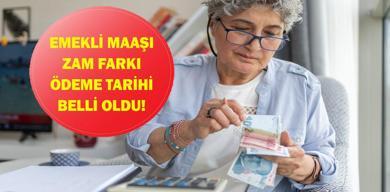 emekli-ayligi-fark-odeme-tarihi-belli-oldu-en-dusuk-emekli-maasi-fark-odemeleri-ne-zaman-yapilacak-tarih-belli-oldu