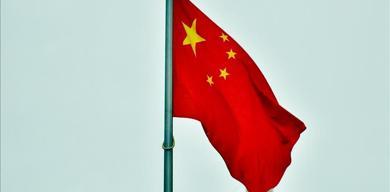 cinden-kuresel-finans-hamlesi-rmbnin-uluslararasi-rolu-artirilacak