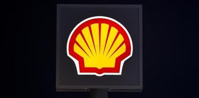 shellin-net-kari-2025te-geriledi