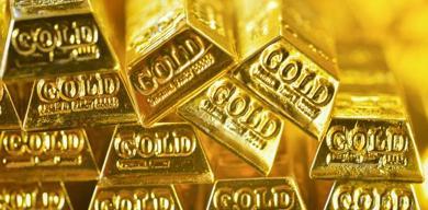 son-dakika-altin-2026da-altin-nerede-olacak-dev-bankadan-kritik-tahmin