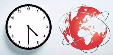 23-subat-2026-pazartesi-gununun-son-dakika-onemli-gelismeleri-cnn-turk-1630-bulteni