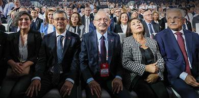 chp-davalarinin-birlestirilmesi-talebine-ret