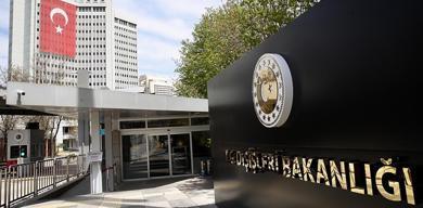 son-dakika-haberi-iran-buyukelcisi-disisleri-bakanligina-cagrildi