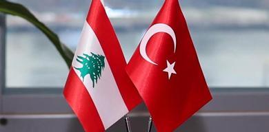 lubnandan-turkiyeye-tesekkur-mesaji