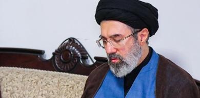 iran-lideri-hamaney-ulkesine-birlik-cagrisi-yapti