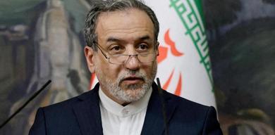 irandan-ingilterenin-abdye-uslerini-acma-kararina-tepki