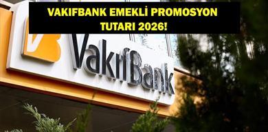 vakifbank-emekli-promosyonu-2026-mart-ayi-vakifbank-emekli-promosyonu-ne-kadar-nasil-basvuru-yapilir