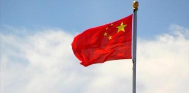 cinin-doviz-rezervleri-martta-857-milyar-dolar-azaldi