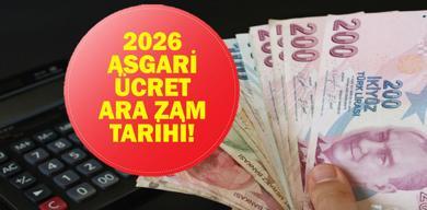 asgari-ucret-ara-zammi-2026-temmuzda-asgari-ucrete-ara-zam-gelecek-mi-gecmis-yillarda-yapilan-ara-zam-oranlari-neydi