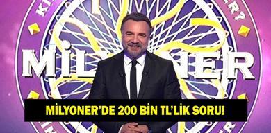 osmanli-devletinde-kurulmus-ilk-anonim-sirket-hangisidir