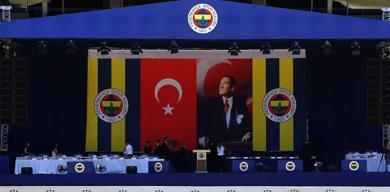 fenerbahcenin-guncel-borcu-26-milyar-202-milyon-lira