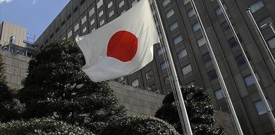 japonyadan-tarihi-faiz-karari-son-30-yilin-en-yuksek-seviyesi-goruldu