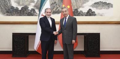 trump-si-gorusmesi-oncesi-pekinde-iran-ile-temas