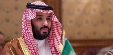 suudi-arabistan-veliaht-prensi-kimdir-muhammed-bin-selman-kac-yasinda-muhammed-bin-selmanin-hayati-ve-siyasi-kariyeri
