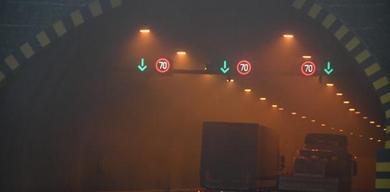 gorus-mesafesi-30-metreye-dustu-suruculere-kritik-uyari