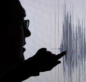 Ege Denizinde 4.2 büyüklüğünde deprem