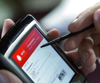 TİB ve TÜBİTAKtan kriptolu telefonların dinlenmesi davası başlıyor