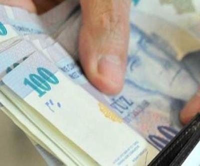 Emeklilere bir promosyon müjdesi daha