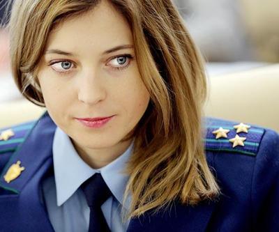 Nataliya Poklonskaya Kırım Tatar Milli Meclisinin faaliyetlerini durdurdu