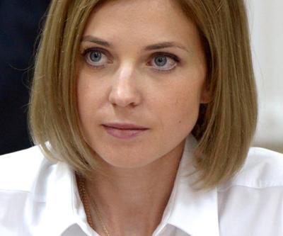 Rusyanın Kırım Savcısı Natalya Poklonskaya kimdir