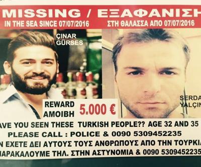 Dubada uyurken kaybolan iki garsondan birinin cesedi bulundu
