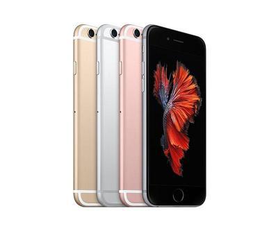 Dünyanın en çok satan telefonu
