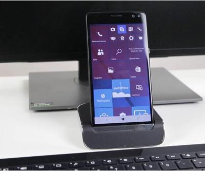 HP Elite X3 video incelemesi