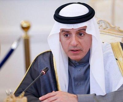 Suudi Arabistandan Katara çağrı: Hamas ve Müslüman Kardeşlere desteği kesin
