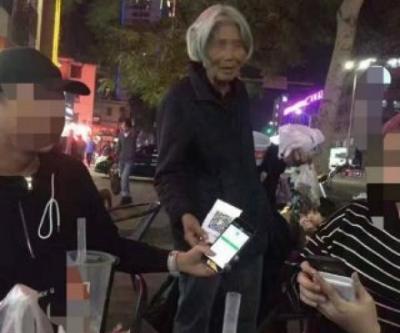 QR kodla dileniyorlar