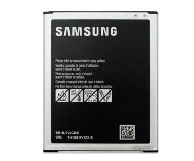 Samsung’dan devrim niteliğinde batarya teknolojisi