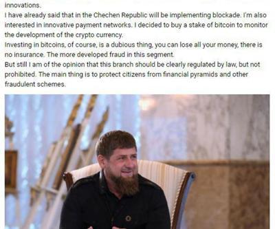 Çeçenistan Cumhurbaşkanı Bitcoin aldığını açıkladı