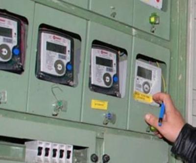 Elektrik kesintilerini azaltmak için iş birliği