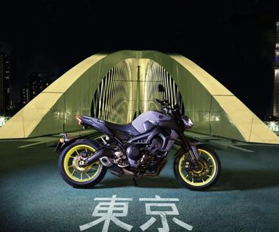 Yamaha Türkiyede atılımı sürdürecek