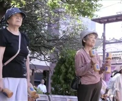 Japonyada 100 yaş üstü rekoru