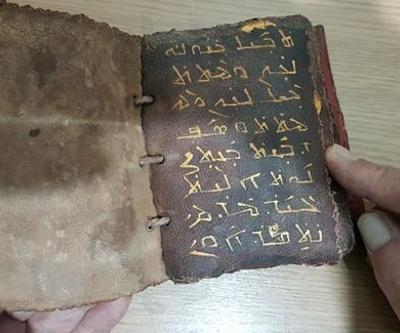 Adanada ceylan derisi üzerine altın işlemeli tarihi İncil ele geçirildi