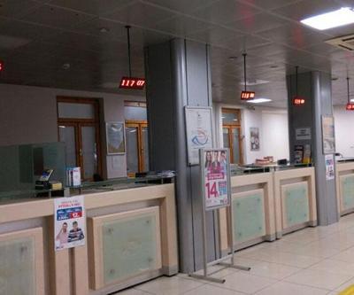 PTT yarın açık mı 3 Ağustos Pazartesi günü PTT açık mı