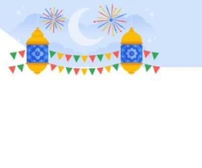 Google’dan bayram sürprizi: Bayram mesajları asker arkadaşına sevgiline (kısa)