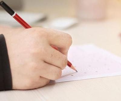 Açıköğretim sınav sonuçları açıklandı