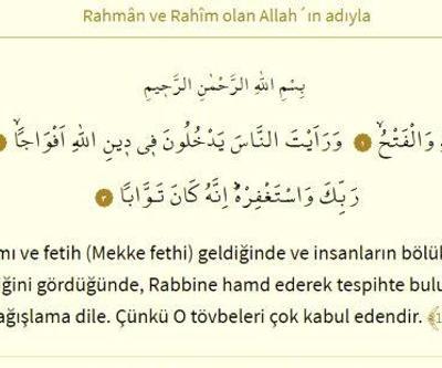 Nasr Suresi Türkçe, Arapça Okunuşu Ve Anlamı: Nasr Duası Faziletleri Ve Faydaları Dinle (Tefsiri Ve Diyanet Meali Dinle)